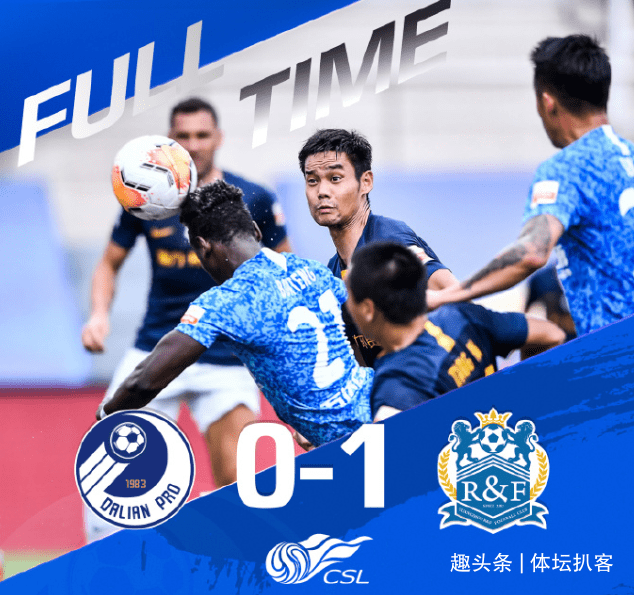 萨克拉门托国王迎中超关键赛；今夜防线松动；底气十足；赛季目标并未改变的简单介绍-九游体育