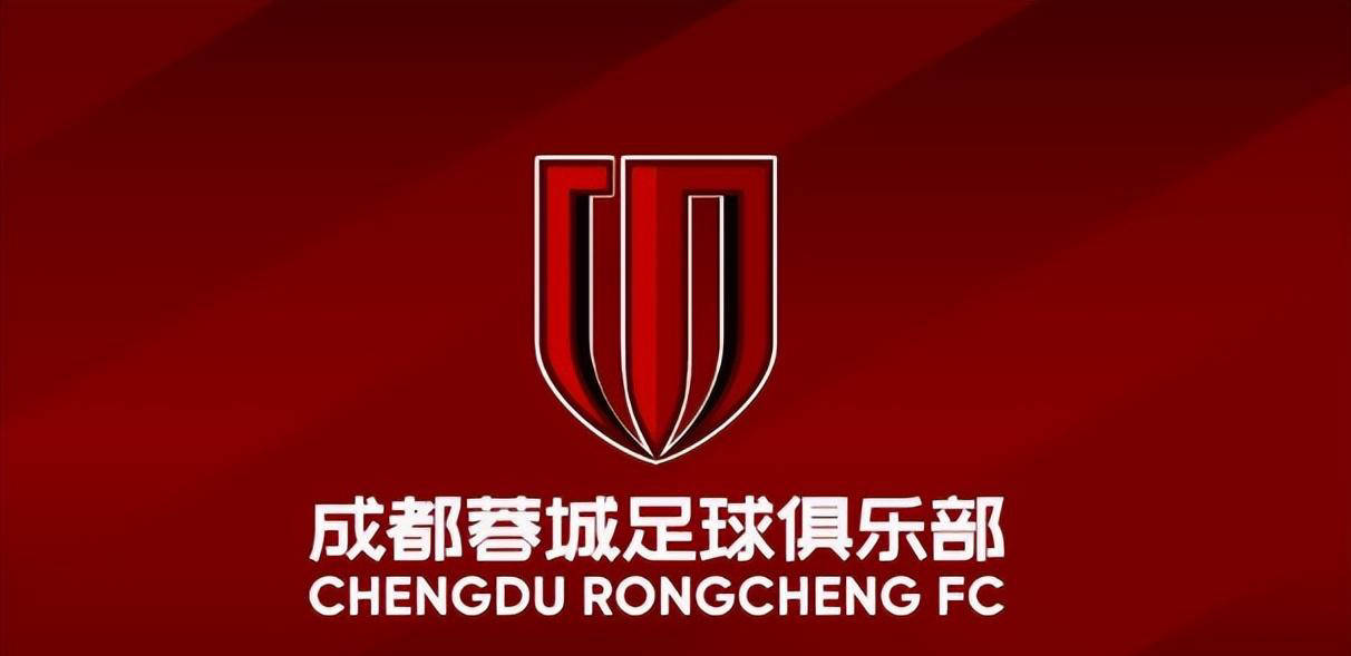 关键时刻法甲传出新动向；成都蓉城复出首秀；管理层表态——媒体盛赞；球队文化再被提及的简单介绍-九游体育官网